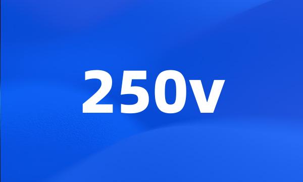 250v