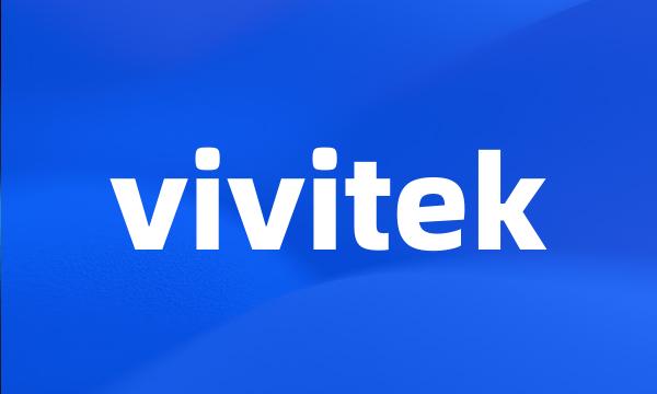 vivitek