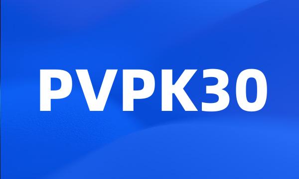 PVPK30