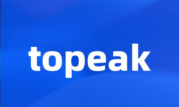 topeak