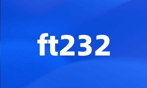 ft232