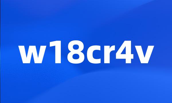 w18cr4v