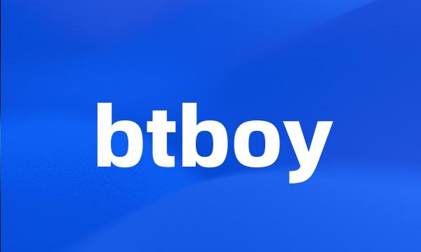 btboy