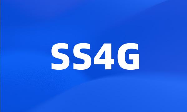 SS4G