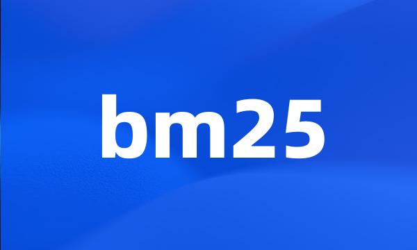 bm25