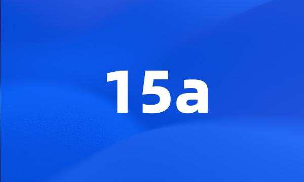 15a