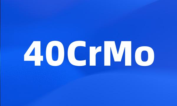 40CrMo