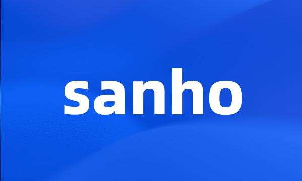 sanho