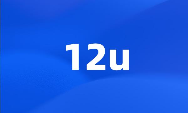 12u