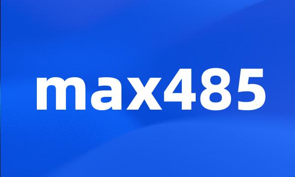 max485