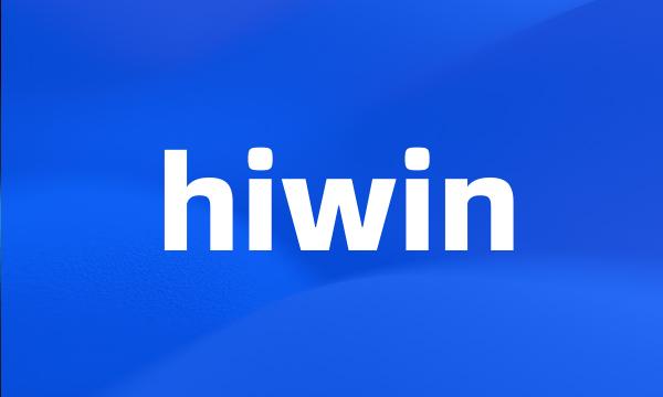 hiwin