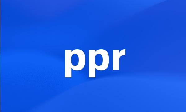 ppr