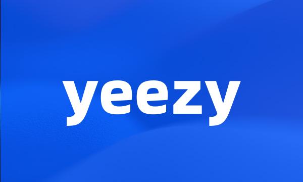 yeezy