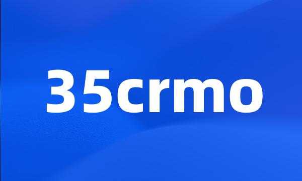 35crmo