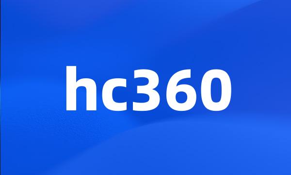 hc360