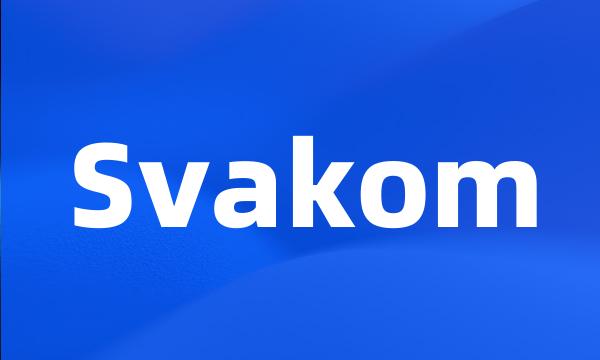 Svakom