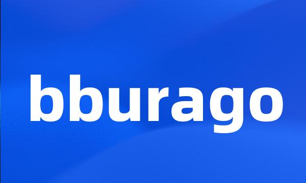 bburago