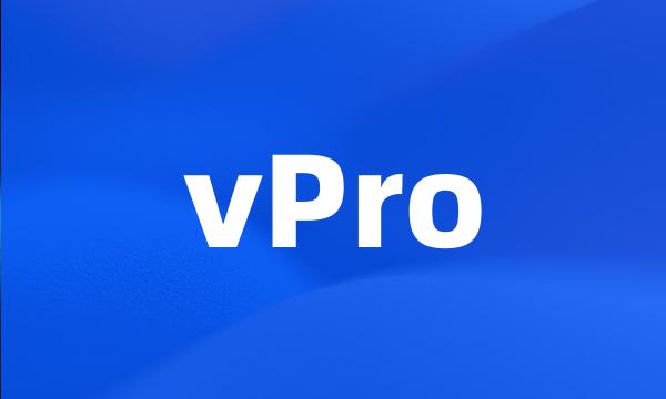 vPro