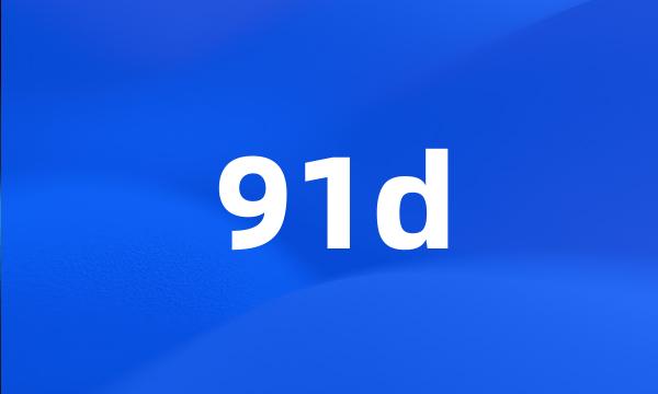 91d