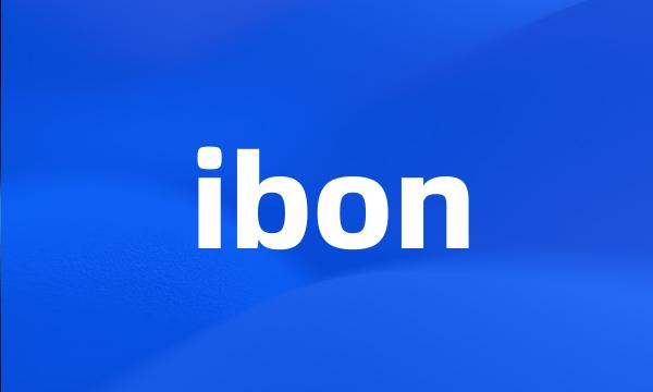 ibon