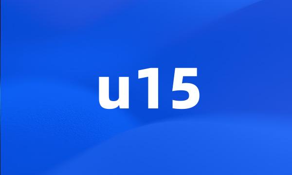 u15