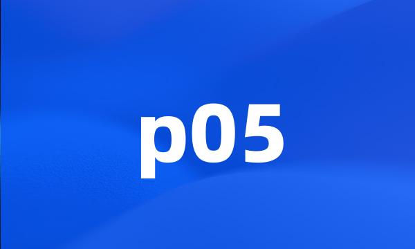 p05