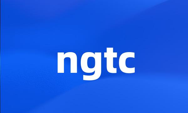 ngtc