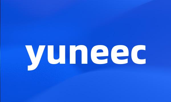 yuneec