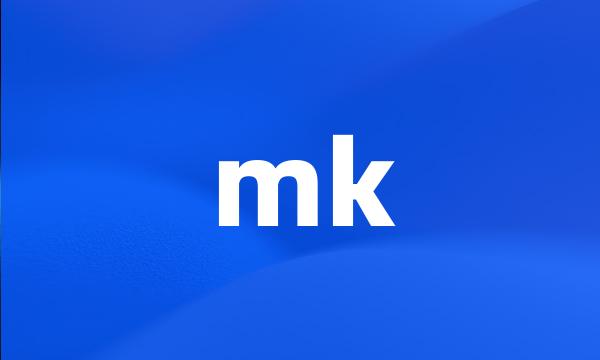 mk