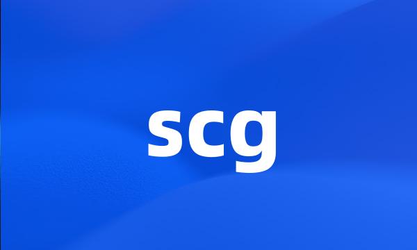 scg