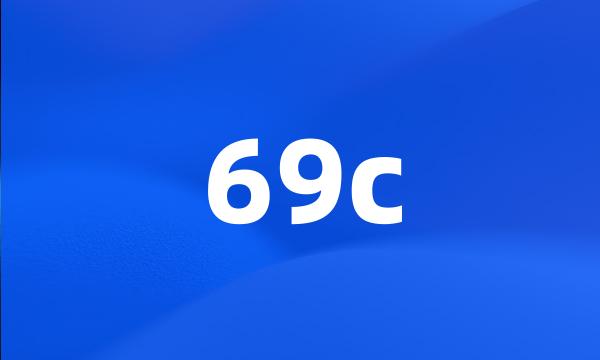 69c