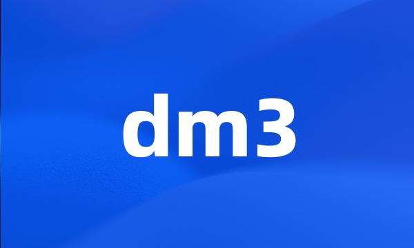 dm3