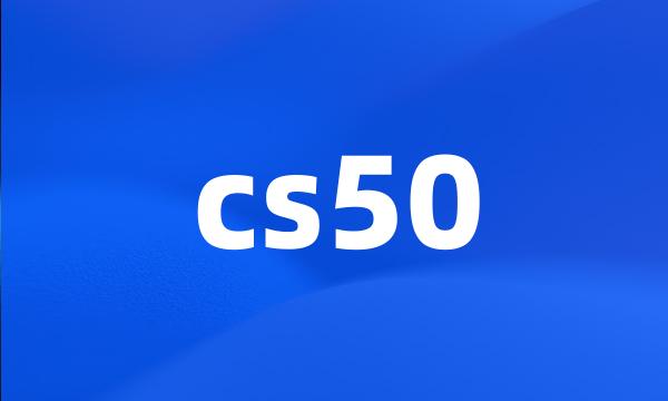 cs50