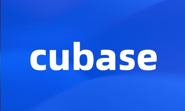 cubase