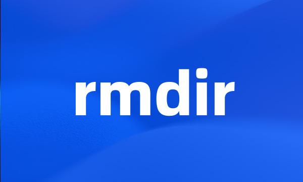 rmdir