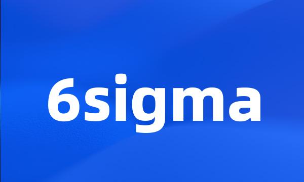 6sigma