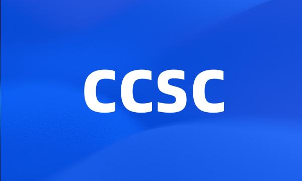 CCSC