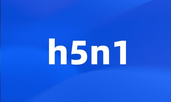 h5n1