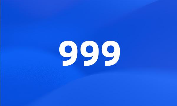 999