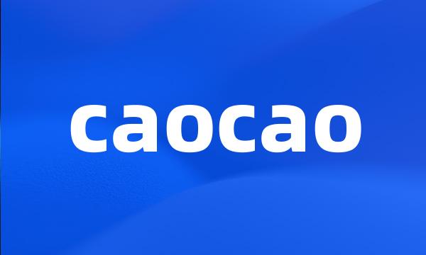 caocao