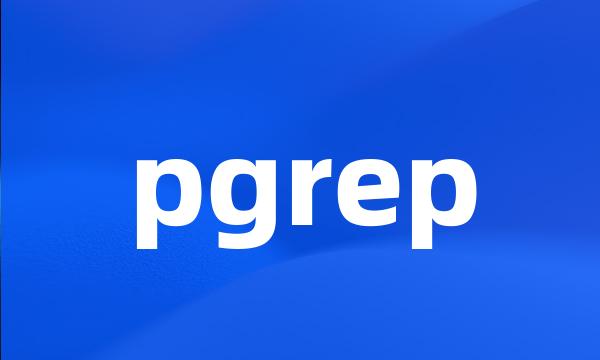 pgrep