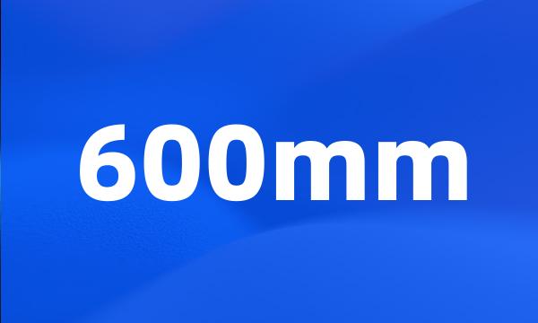 600mm