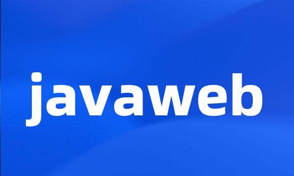 javaweb