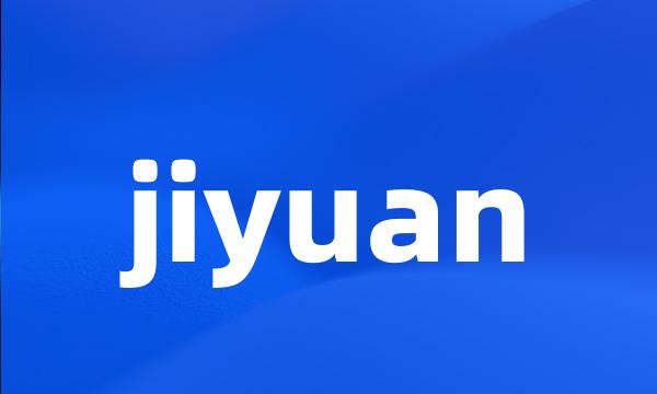 jiyuan