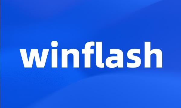 winflash