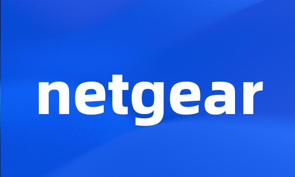 netgear