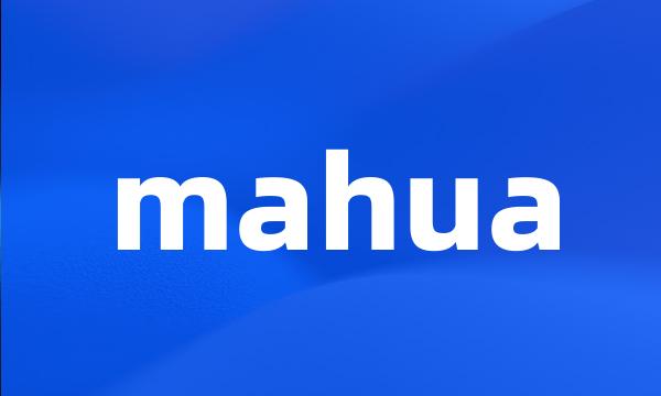 mahua