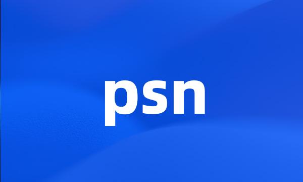 psn