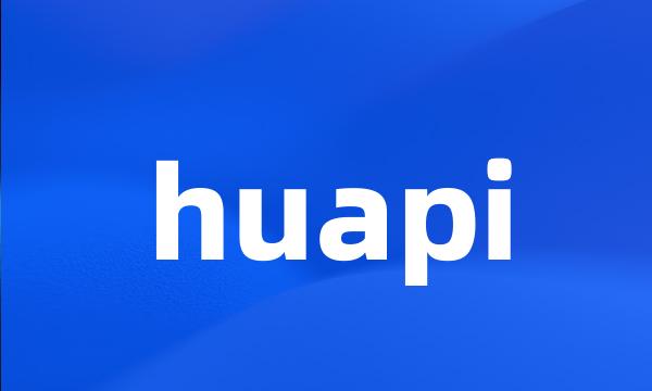 huapi