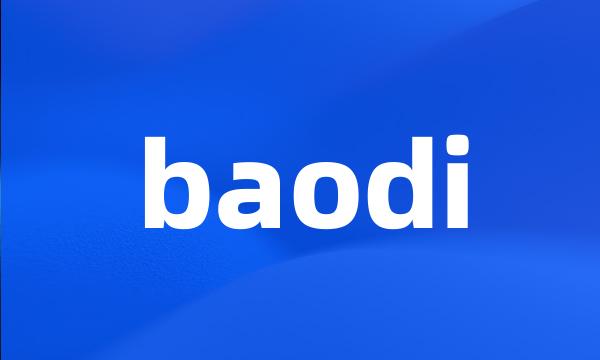 baodi